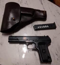 МР-81 9мм Р.А.