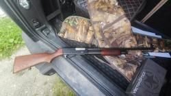 Мр 81 помповое