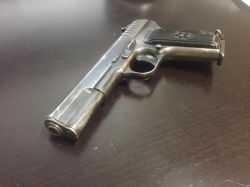 МР-81 (ТТ)