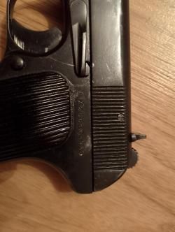МР-81
