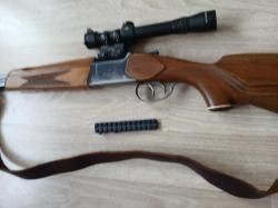 МР 94 Север 5.6/20×70