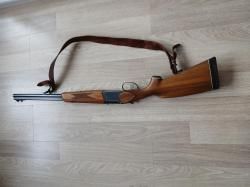 МР 94 Север 5.6/20×70