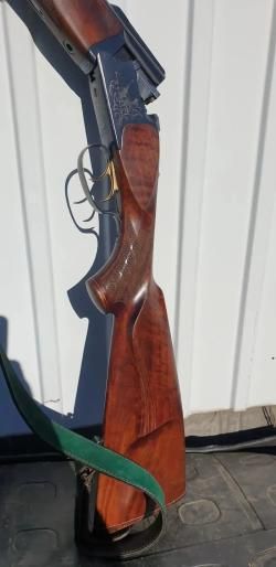 МР-94 Тайга . Штучное
