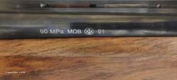 МР153