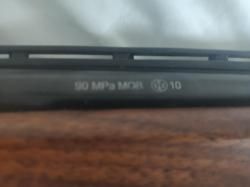 МР153