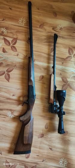 Мр18 мн 223 rем. 12x76