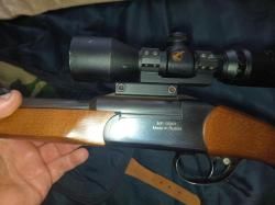 Мр18 мн кал 7.52×51, 12×70