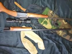 Мр18 мн кал 7.52×51, 12×70