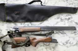 МР27 16/70 орех