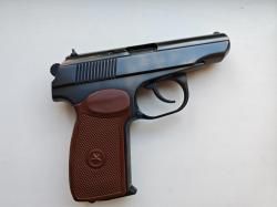 мр371 23 год