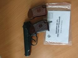 МР371 ПИСТОЛЕТ СИГНАЛЬНЫЙ 