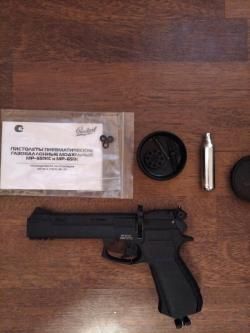 мр53м и мр651кс