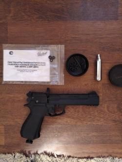 мр53м и мр651кс