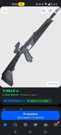 Мр651кс продам, 2025 года