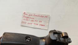 МР654-К с бородой 