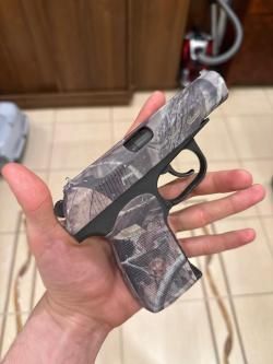 Мр654 камуфляжная серия