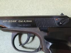 Мр654 
