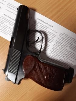 Мр654к 300 серия 2012г.