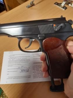 Мр654к 300 серия 2012г.