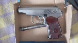 Мр654к 32 серия , 300