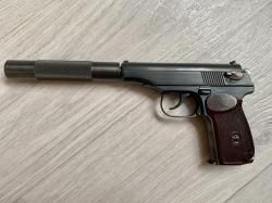 Мр654к 32 серия прямая рамка 