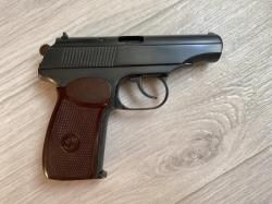 Мр654к 32 серия прямая рамка 