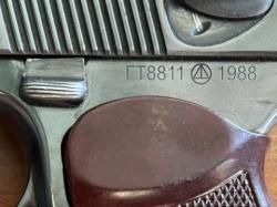 МР654к 32 серия