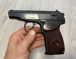 Мр654к 32 серия 