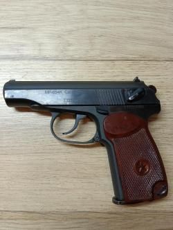 Мр654к 32серия