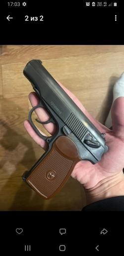 Мр654к бородатый