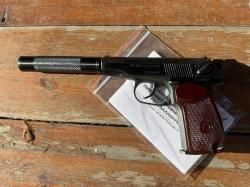 Мр654к Мр 654к 32 серия 32ая 1980-ые гг
