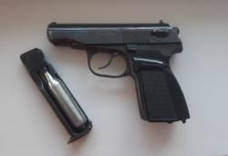 Мр654к пневматический. 2 штуки