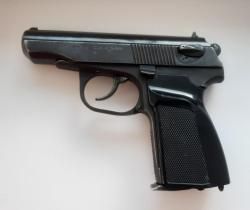 Мр654к пневматический. 2 штуки