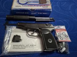 МР654К с Тюнинг комплектом