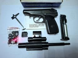 МР654К с Тюнинг комплектом