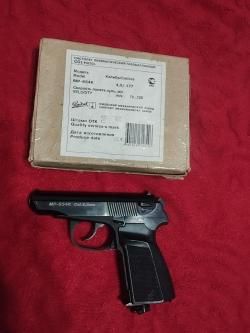 Мр654к
