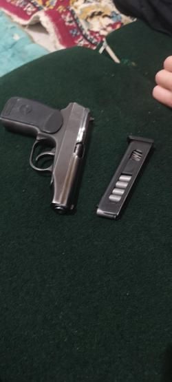 Мр79-9т
