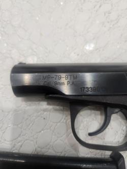 Мр79-9ТМ