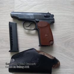 МР79-9ТМ