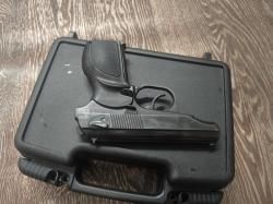 МР79-9ТМ