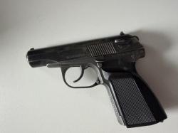 МР79-9ТМ 