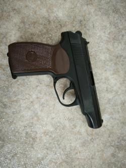 МР79-ТМ 