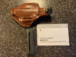 МР80-13Т 45 Rubber