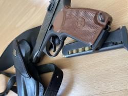 МР80 травматический