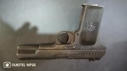 Мр81 , газовый тт