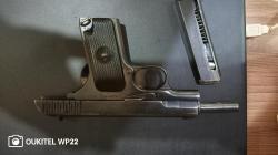 Мр81 , газовый тт