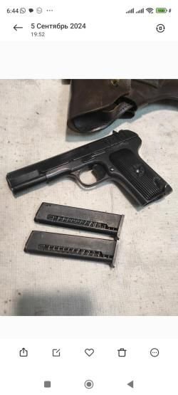 Мр81
