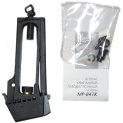 Мр841 клапанный агрегат с магазином Юнкер 2/3