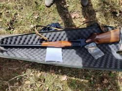 Мц 255-12 калибр 2006г 50 выстрелов