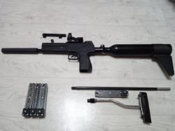 мультикалиберный 5.5 + 4.5  рср пистолет Кардинал